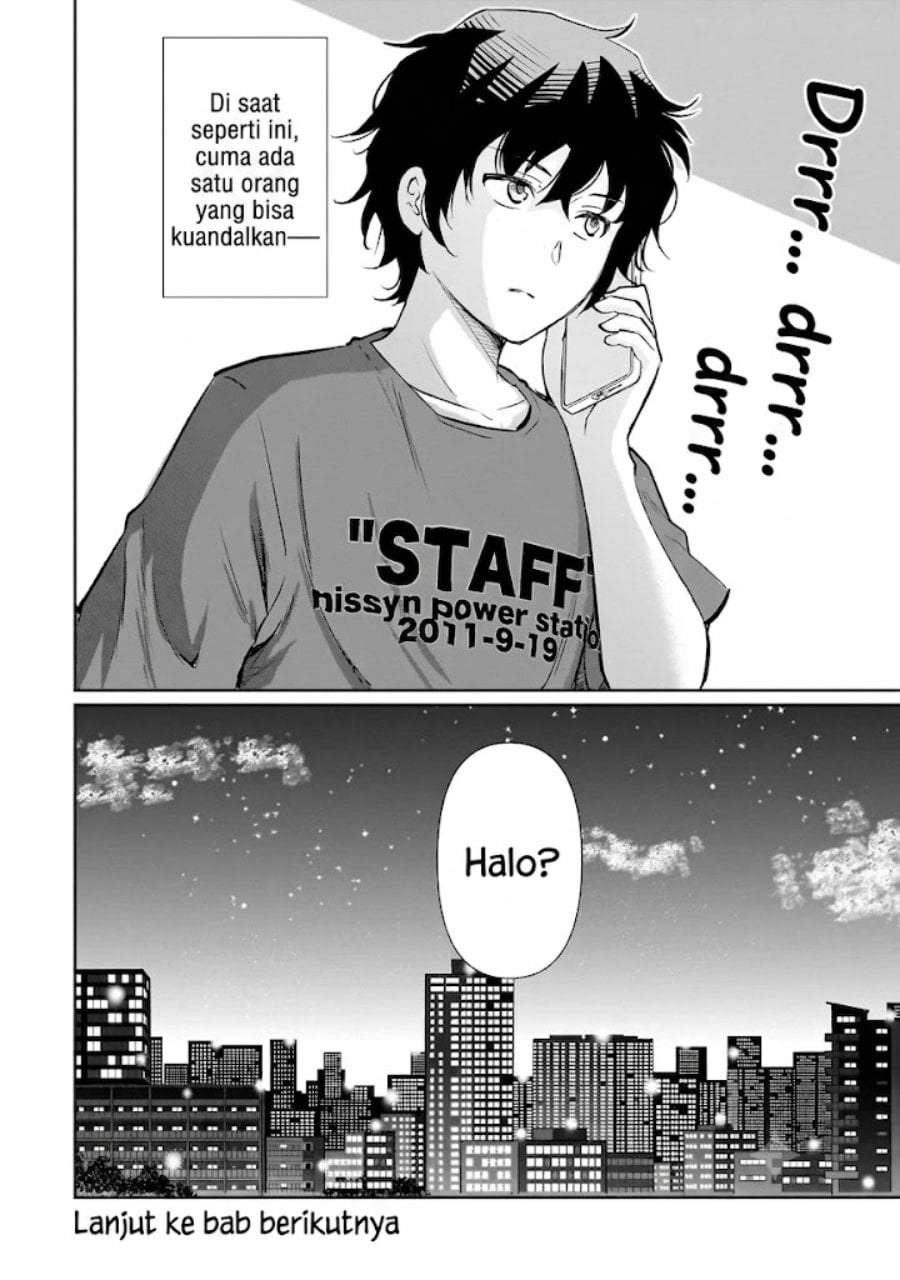 Isshou Hatarakitakunai Ore ga Classmate no Daininki Idol ni Natsukaretara Chapter 24