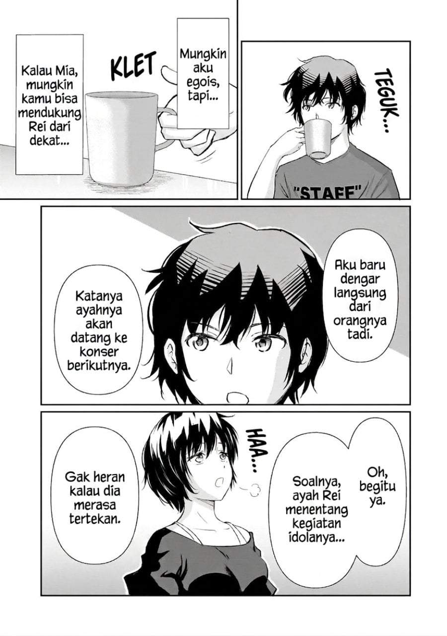 Isshou Hatarakitakunai Ore ga Classmate no Daininki Idol ni Natsukaretara Chapter 24