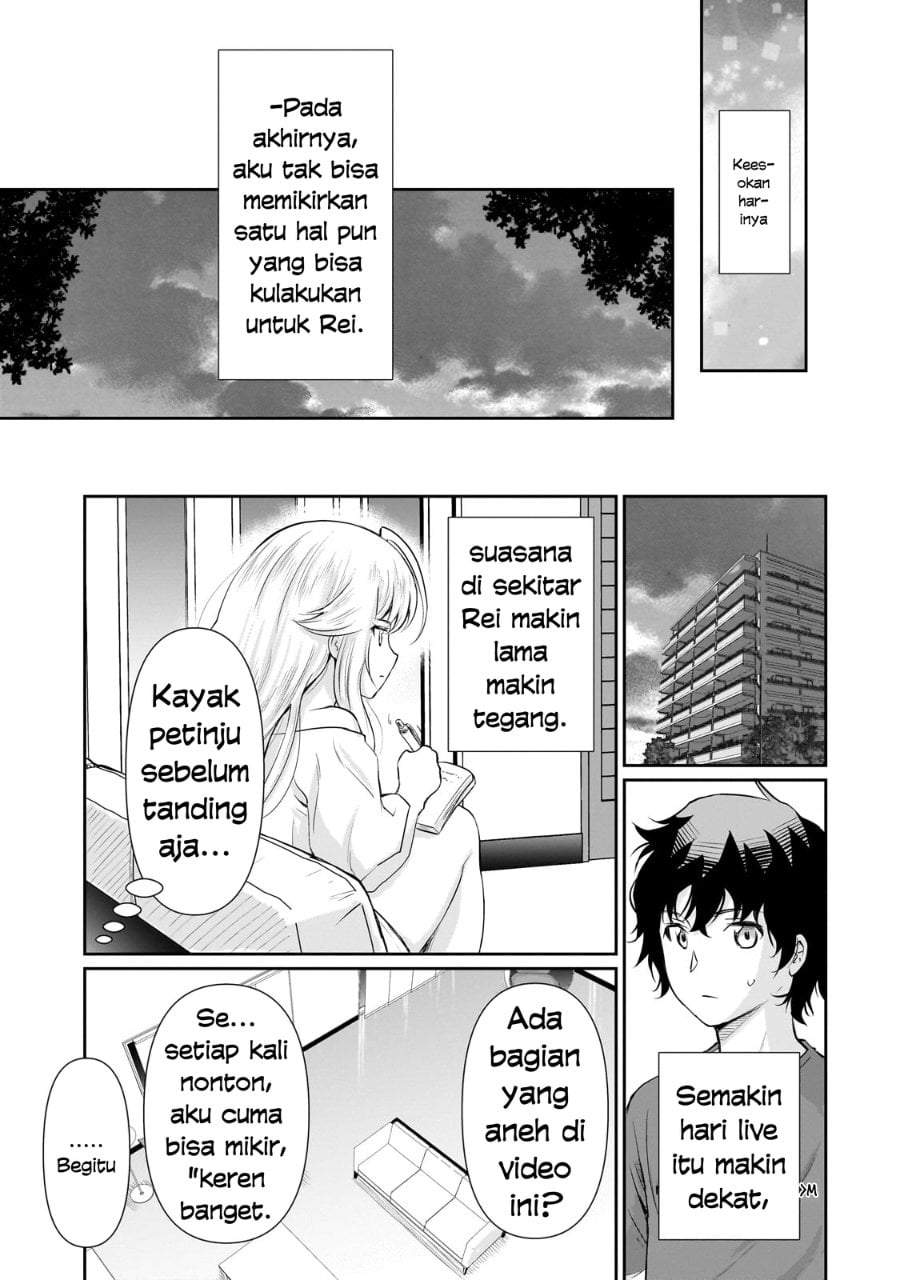 Isshou Hatarakitakunai Ore ga Classmate no Daininki Idol ni Natsukaretara Chapter 24