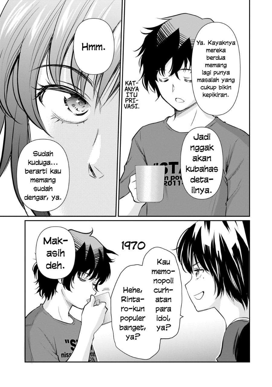 Isshou Hatarakitakunai Ore ga Classmate no Daininki Idol ni Natsukaretara Chapter 24