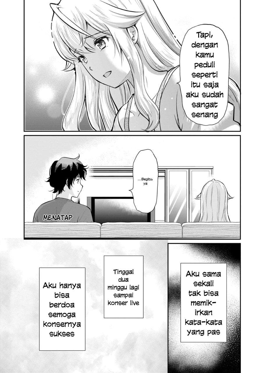 Isshou Hatarakitakunai Ore ga Classmate no Daininki Idol ni Natsukaretara Chapter 24