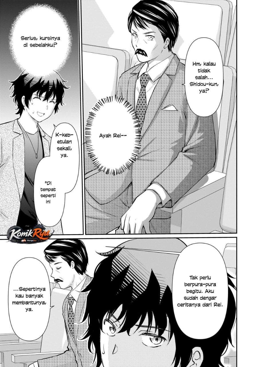 Isshou Hatarakitakunai Ore ga Classmate no Daininki Idol ni Natsukaretara Chapter 25