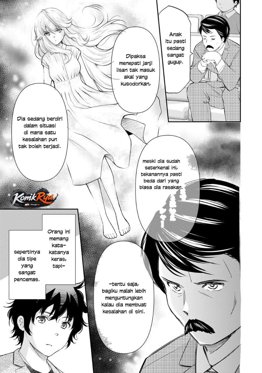 Isshou Hatarakitakunai Ore ga Classmate no Daininki Idol ni Natsukaretara Chapter 25