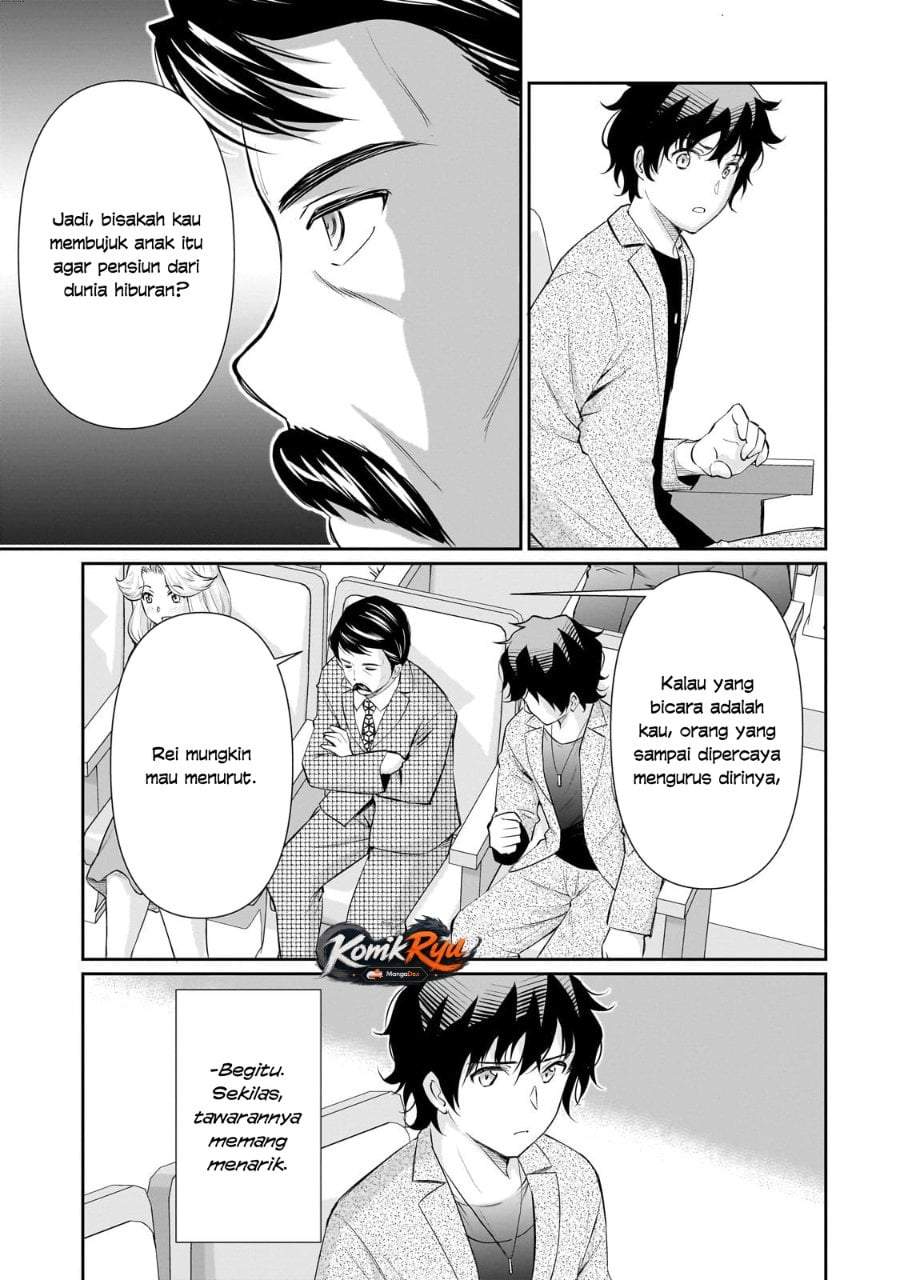Isshou Hatarakitakunai Ore ga Classmate no Daininki Idol ni Natsukaretara Chapter 26