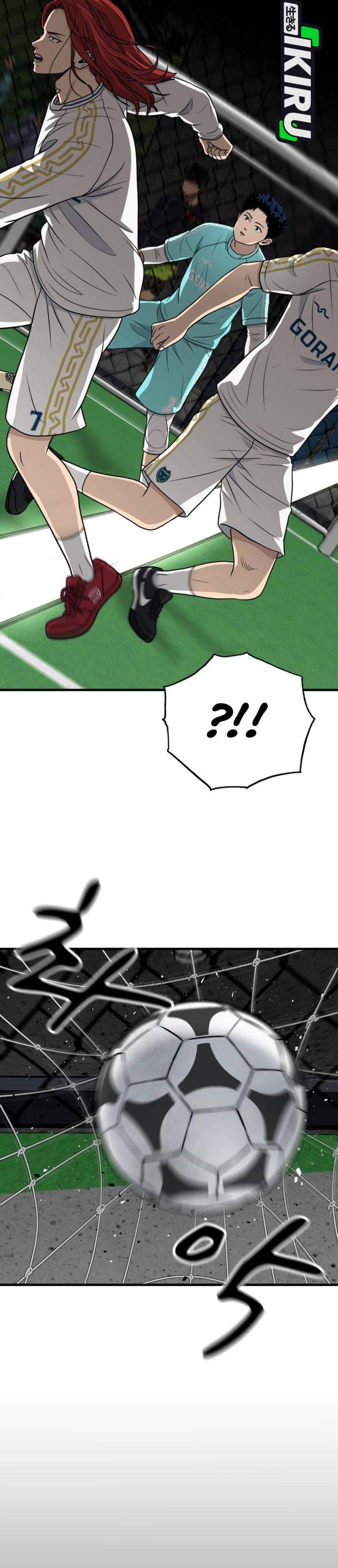 GOLIERO Chapter 19