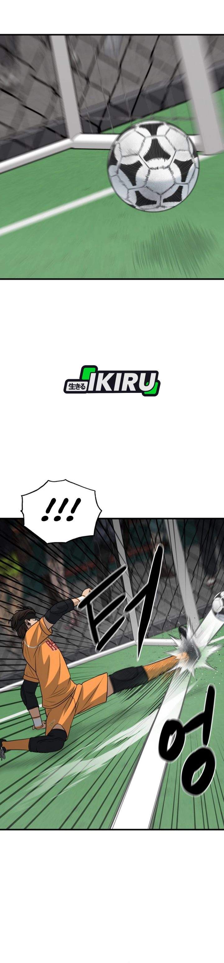 GOLIERO Chapter 19