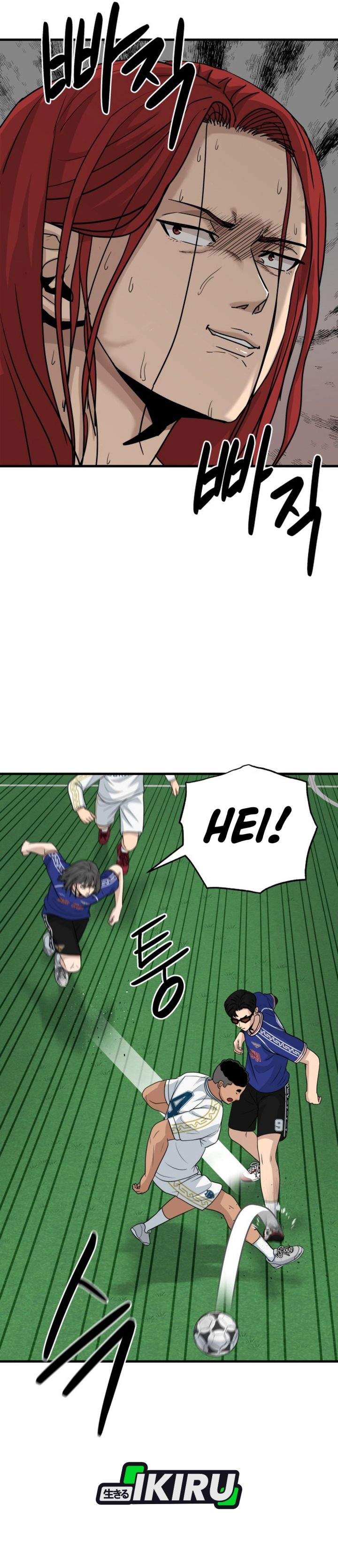 GOLIERO Chapter 19