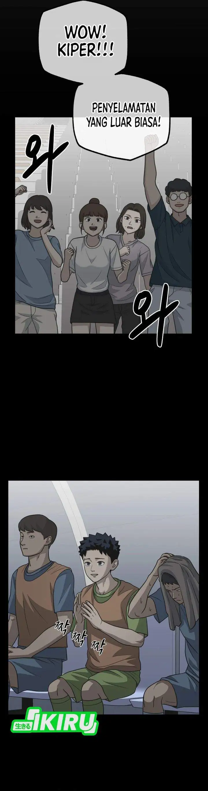 GOLIERO Chapter 32
