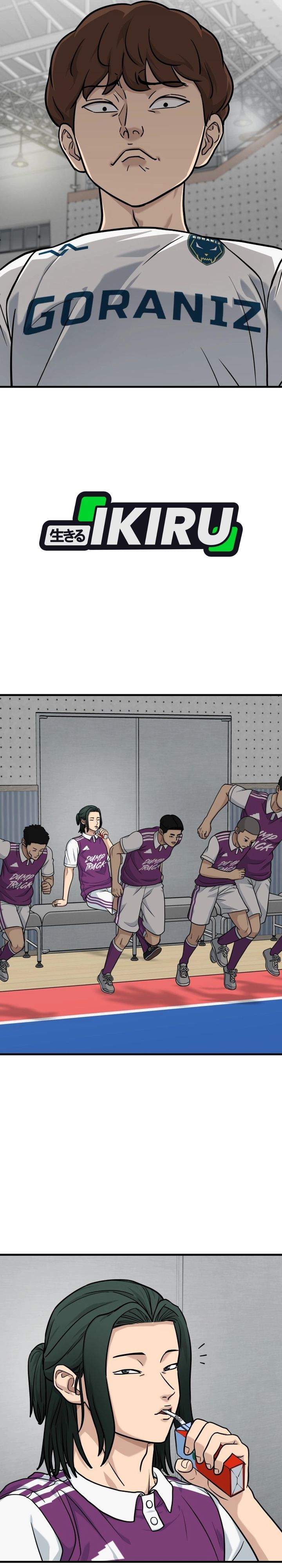 GOLIERO Chapter 35