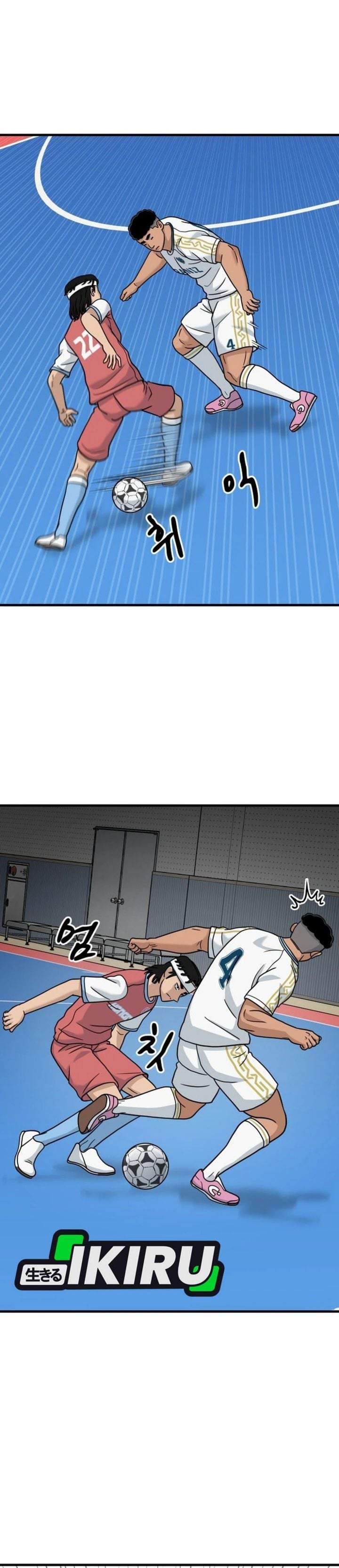 GOLIERO Chapter 45