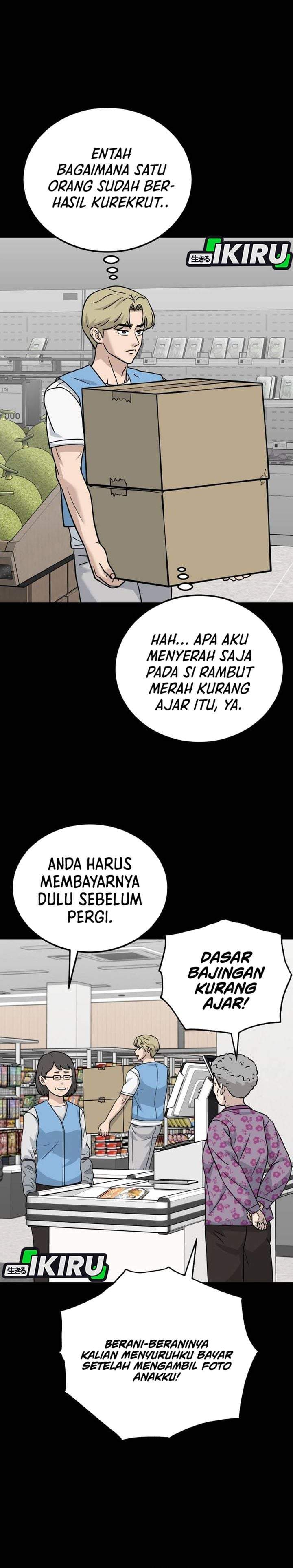 GOLIERO Chapter 48