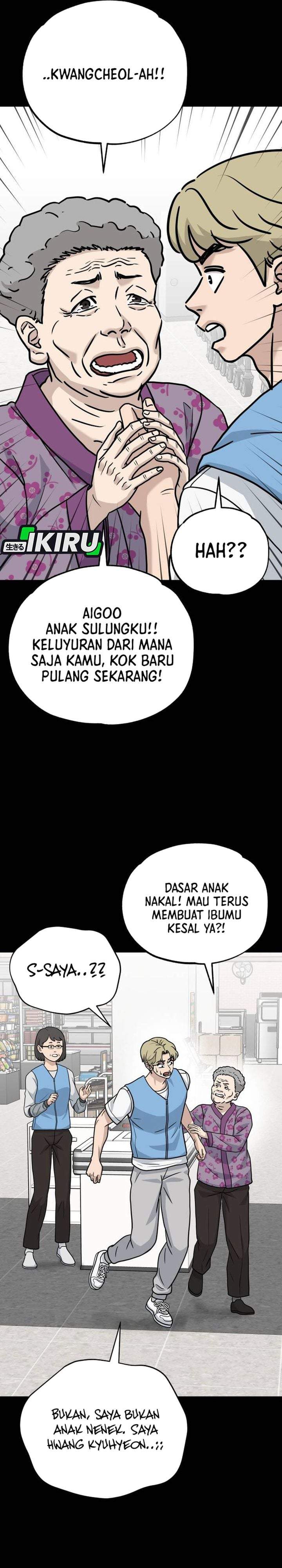 GOLIERO Chapter 48
