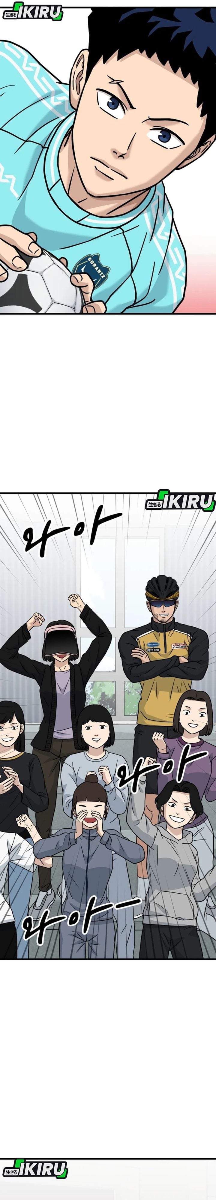 GOLIERO Chapter 51