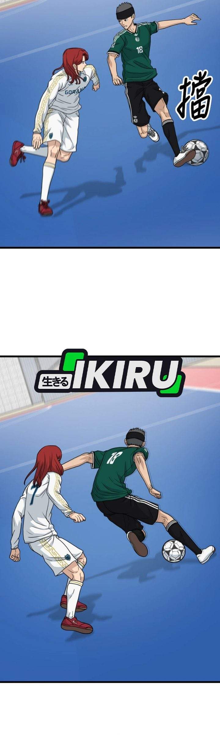 GOLIERO Chapter 60
