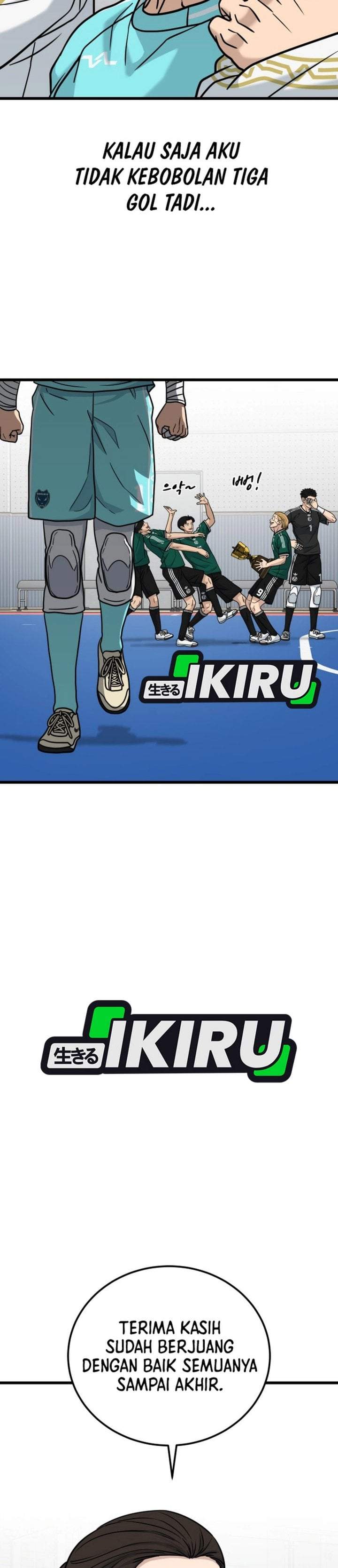 GOLIERO Chapter 66
