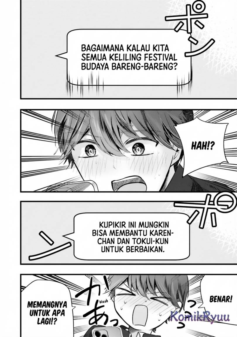 Tozaki-san wa Boku ni Dake Tsumetai Chapter 12