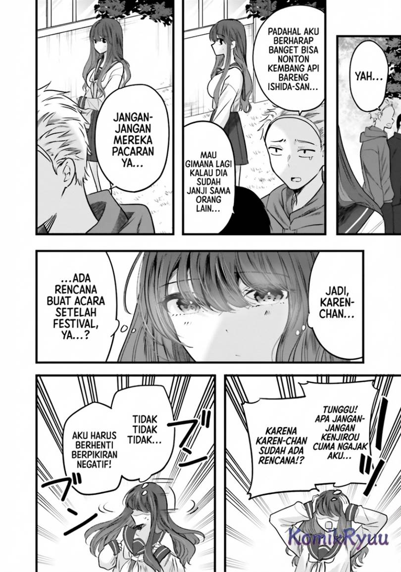 Tozaki-san wa Boku ni Dake Tsumetai Chapter 12