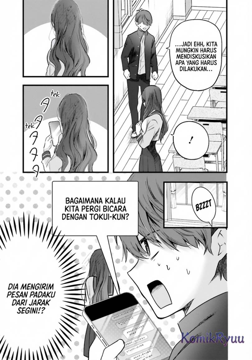Tozaki-san wa Boku ni Dake Tsumetai Chapter 12