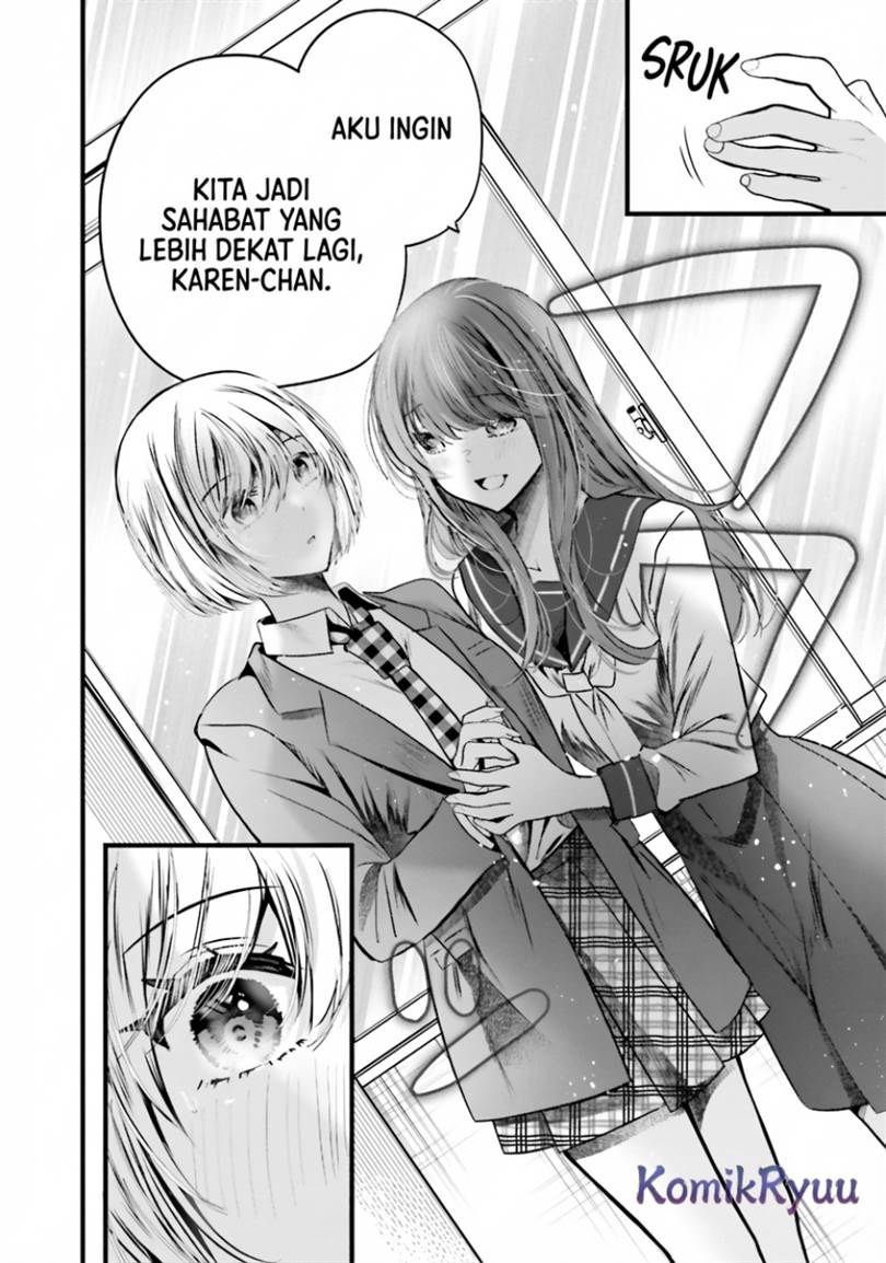 Tozaki-san wa Boku ni Dake Tsumetai Chapter 12