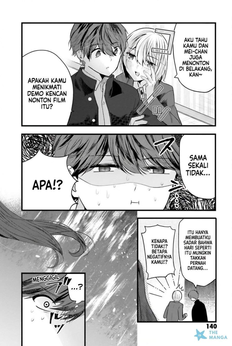 Tozaki-san wa Boku ni Dake Tsumetai Chapter 13