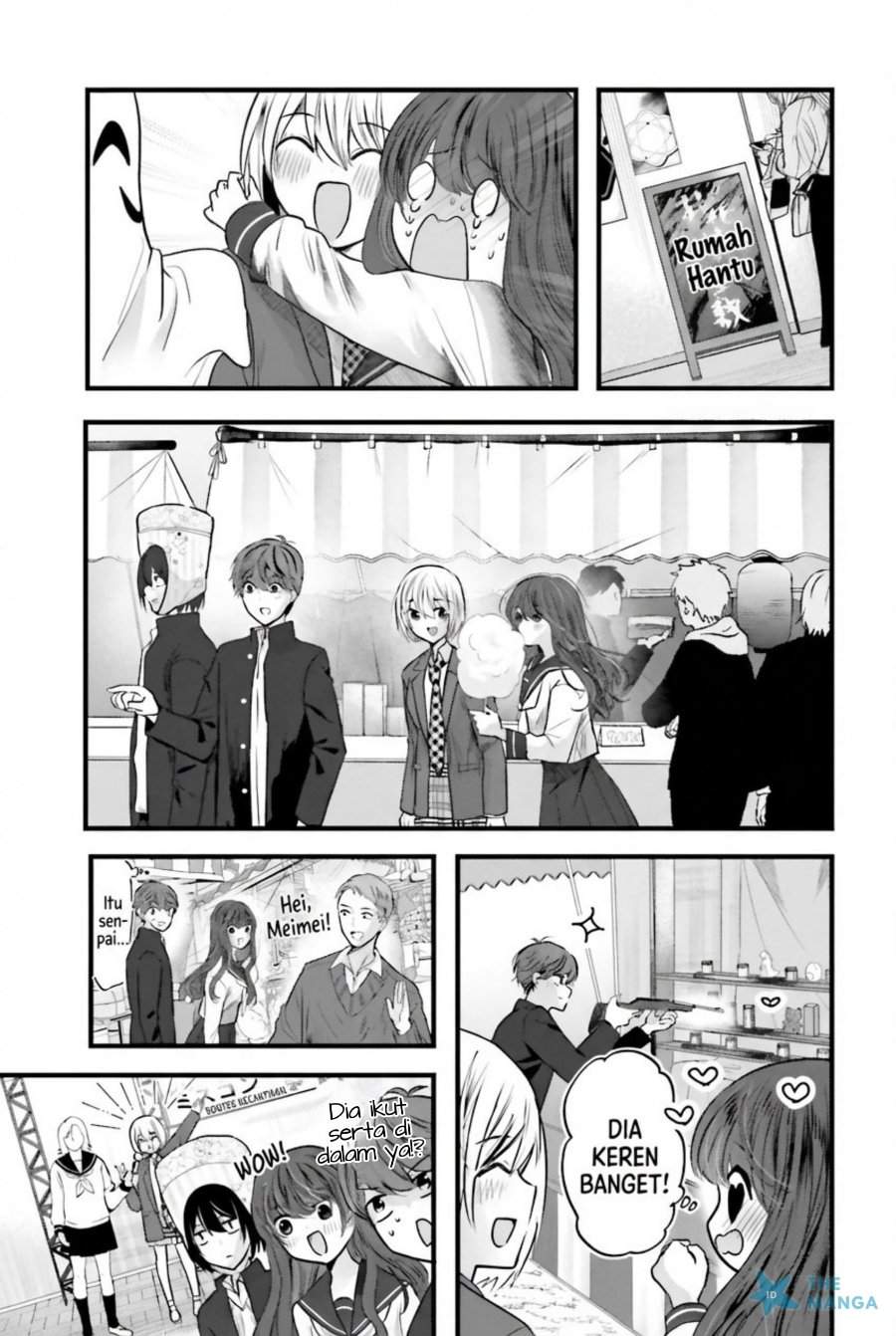 Tozaki-san wa Boku ni Dake Tsumetai Chapter 13