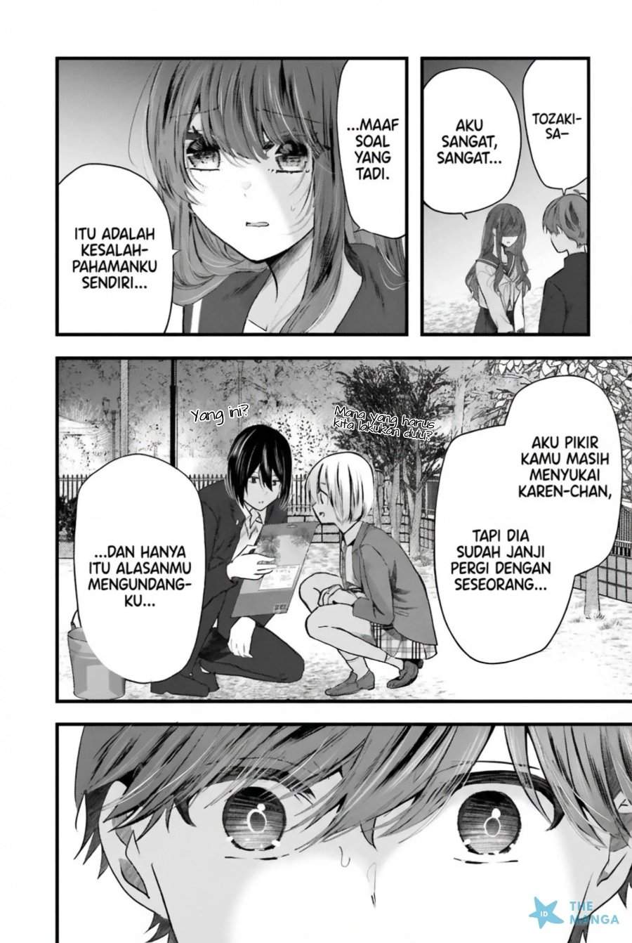 Tozaki-san wa Boku ni Dake Tsumetai Chapter 14