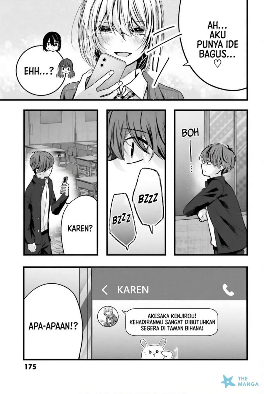Tozaki-san wa Boku ni Dake Tsumetai Chapter 14