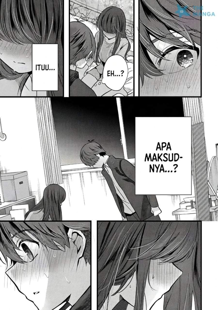 Tozaki-san wa Boku ni Dake Tsumetai Chapter 16