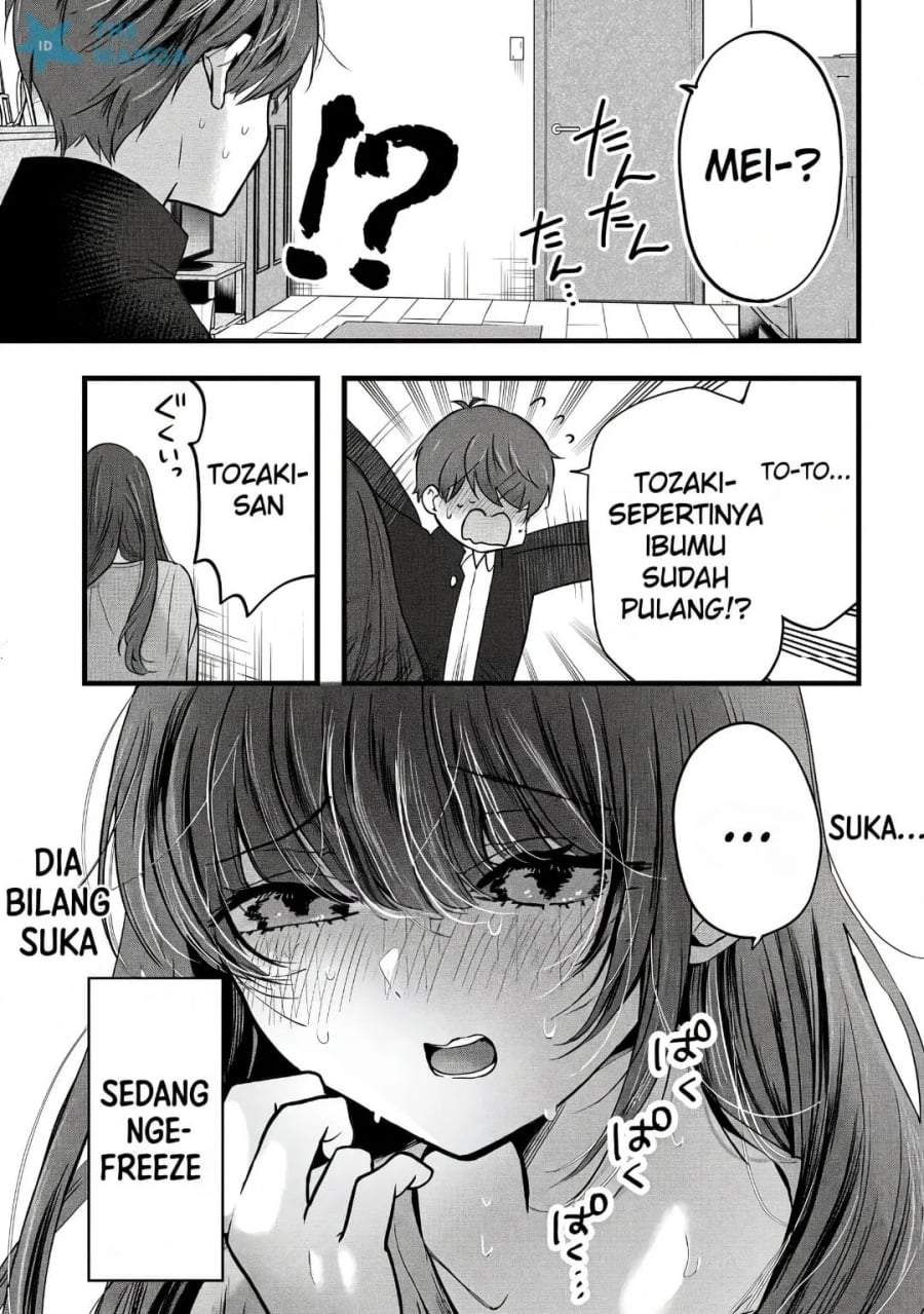 Tozaki-san wa Boku ni Dake Tsumetai Chapter 16