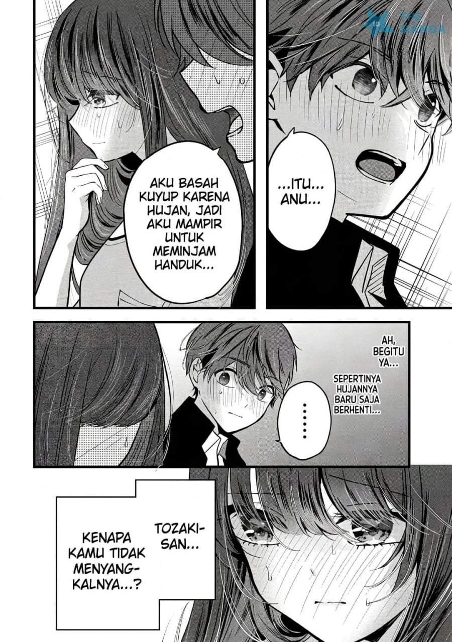 Tozaki-san wa Boku ni Dake Tsumetai Chapter 16