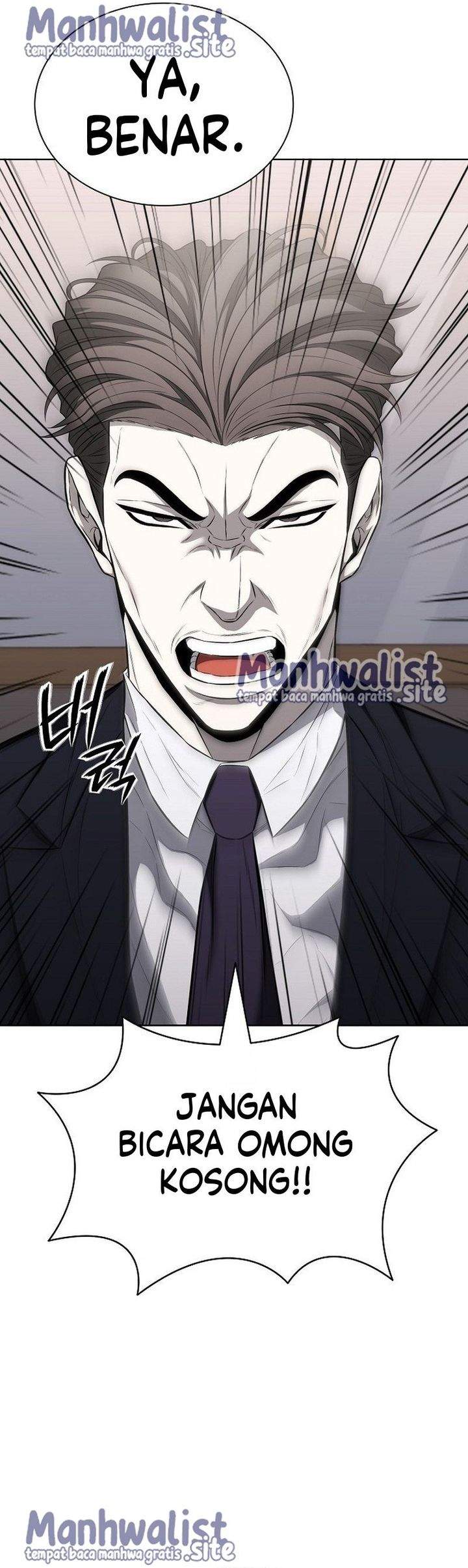 The Former Mercenary’s Life as a Prosecutor Chapter 16