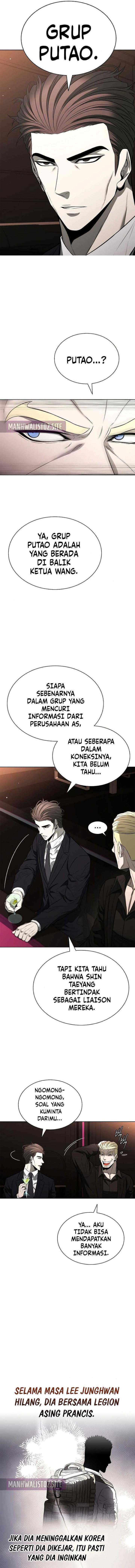 The Former Mercenary’s Life as a Prosecutor Chapter 19