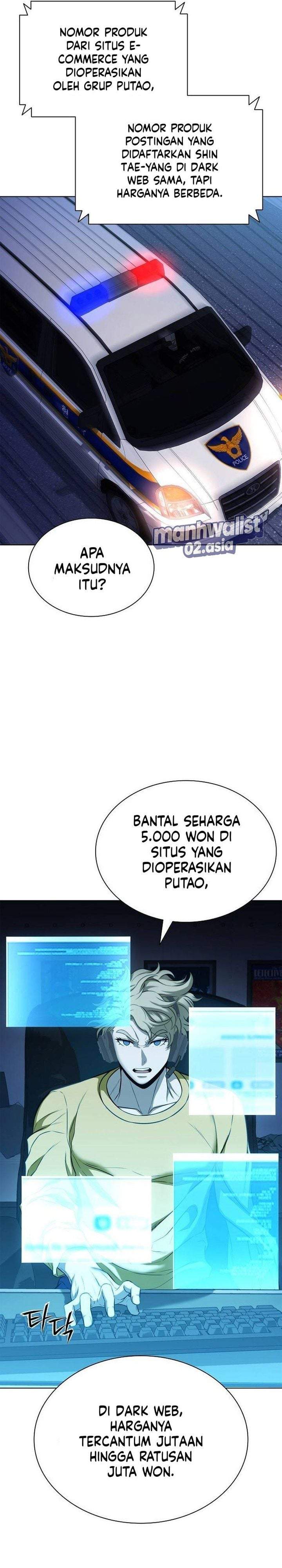 The Former Mercenary’s Life as a Prosecutor Chapter 23