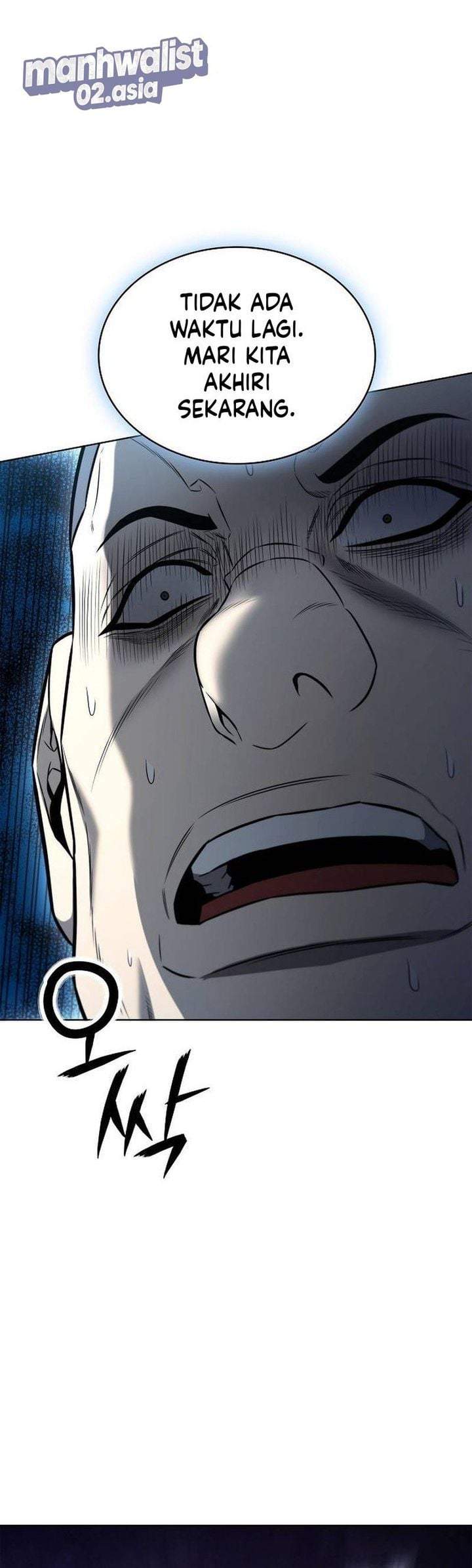 The Former Mercenary’s Life as a Prosecutor Chapter 23