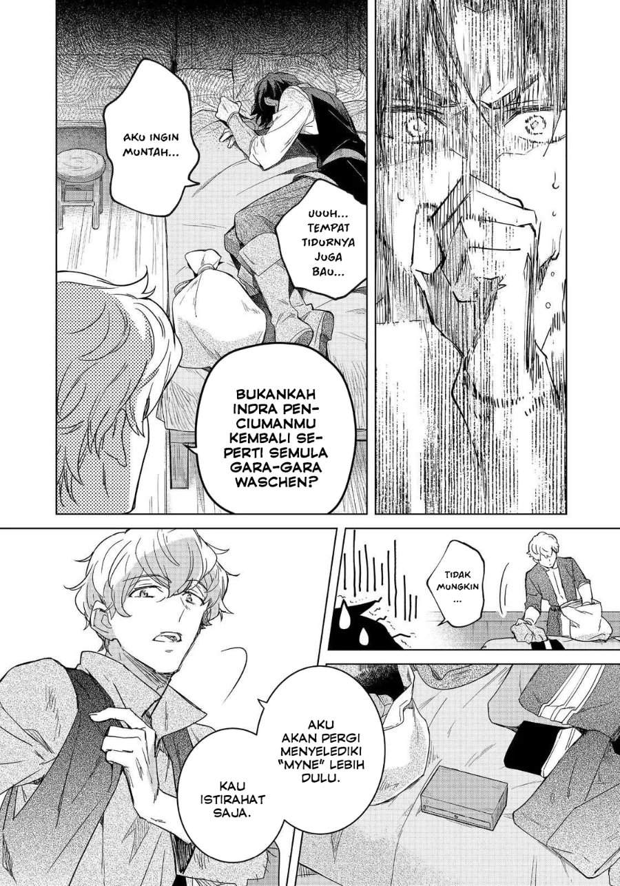 Honzuki no Gekokujou Ferdinand no Yakata ni Te Chapter 2