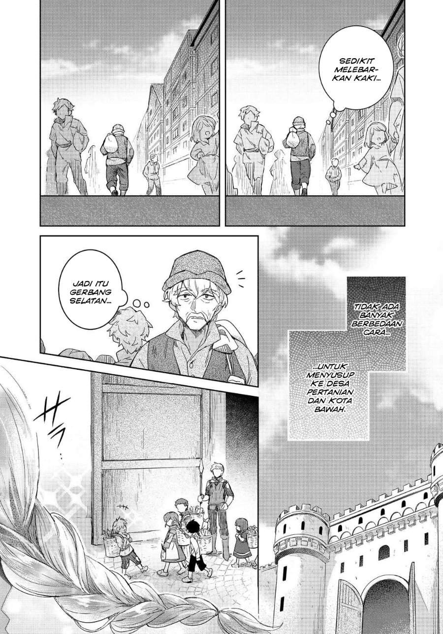 Honzuki no Gekokujou Ferdinand no Yakata ni Te Chapter 2