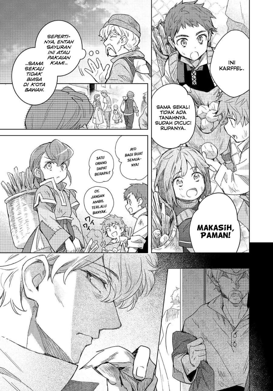 Honzuki no Gekokujou Ferdinand no Yakata ni Te Chapter 2