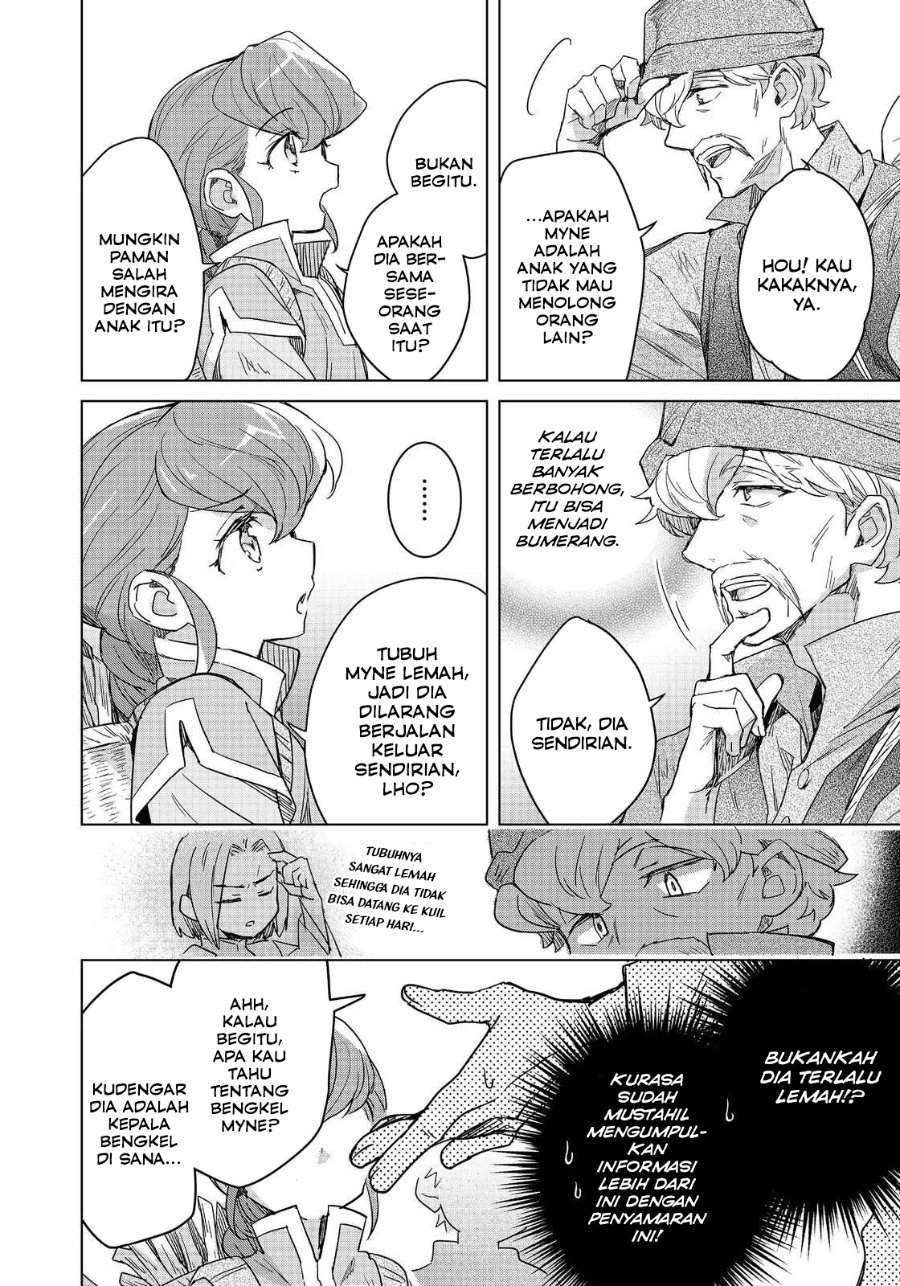 Honzuki no Gekokujou Ferdinand no Yakata ni Te Chapter 2
