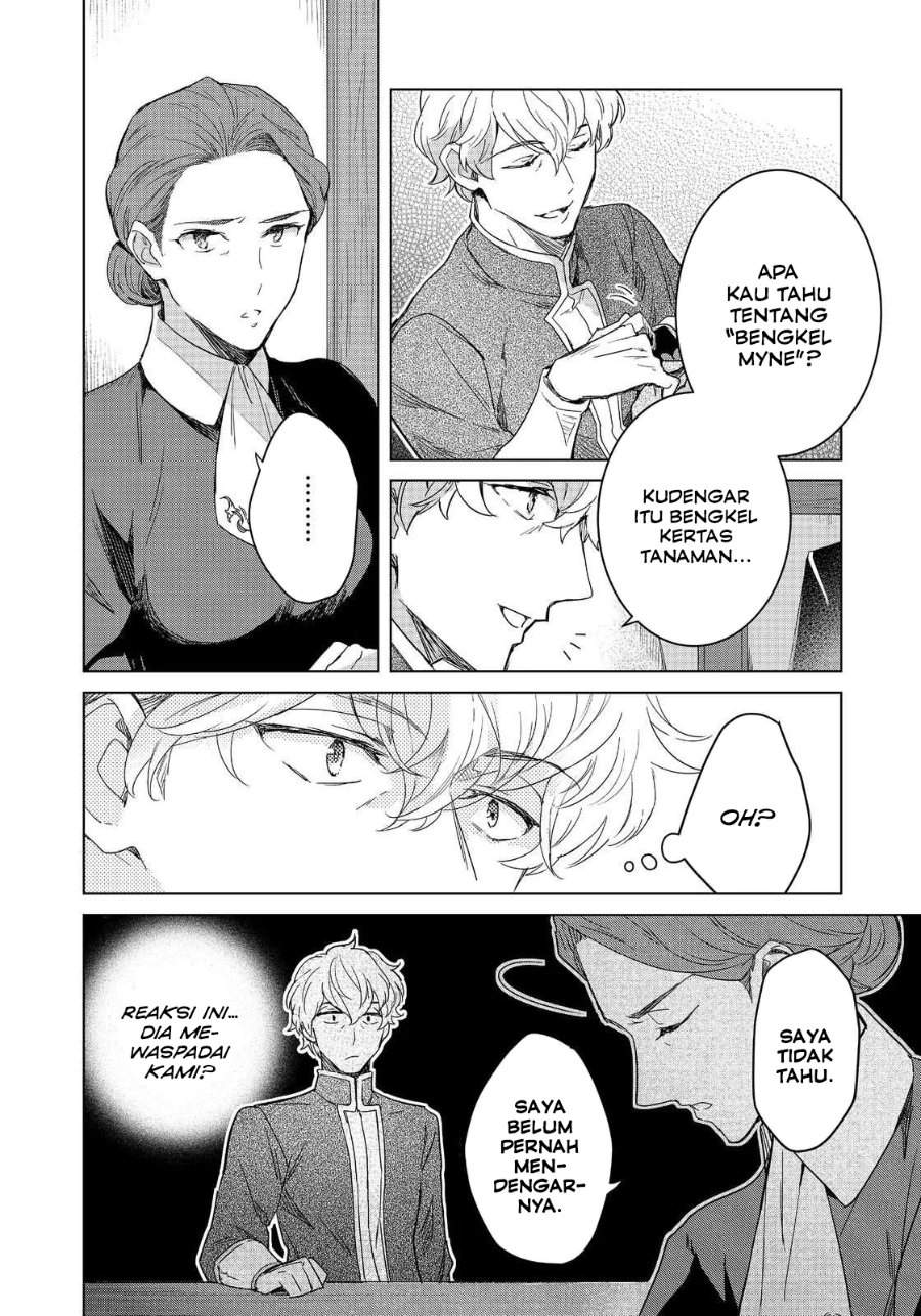 Honzuki no Gekokujou Ferdinand no Yakata ni Te Chapter 2