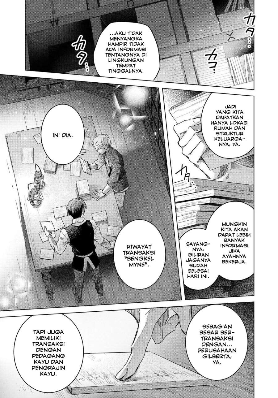 Honzuki no Gekokujou Ferdinand no Yakata ni Te Chapter 2