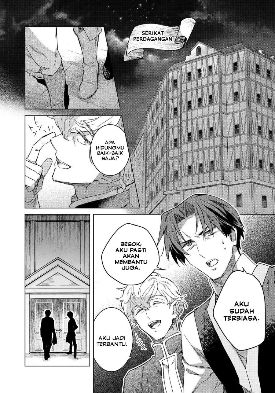 Honzuki no Gekokujou Ferdinand no Yakata ni Te Chapter 2