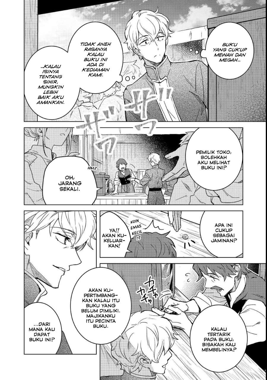 Honzuki no Gekokujou Ferdinand no Yakata ni Te Chapter 3