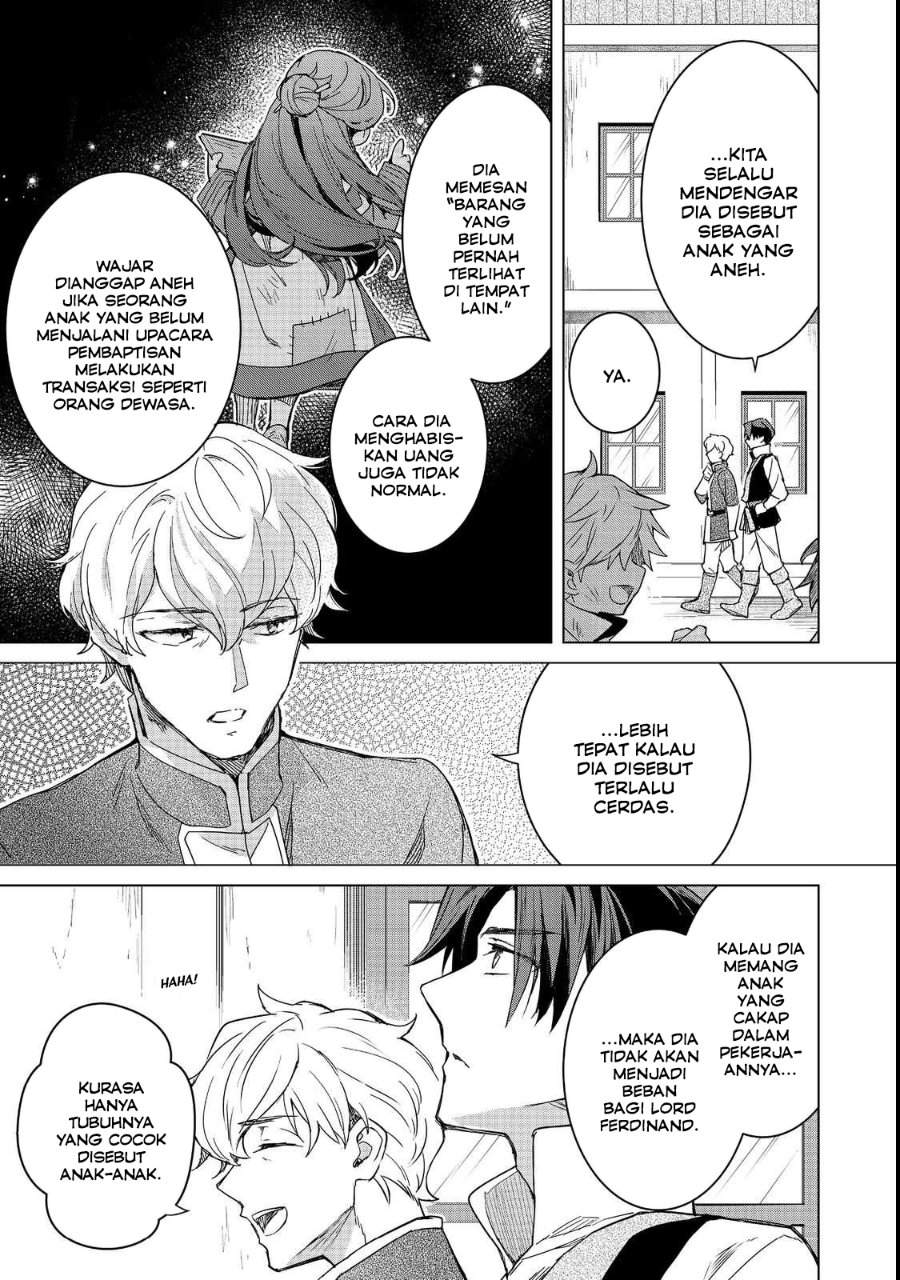Honzuki no Gekokujou Ferdinand no Yakata ni Te Chapter 3