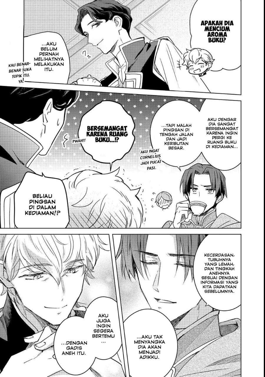 Honzuki no Gekokujou Ferdinand no Yakata ni Te Chapter 3
