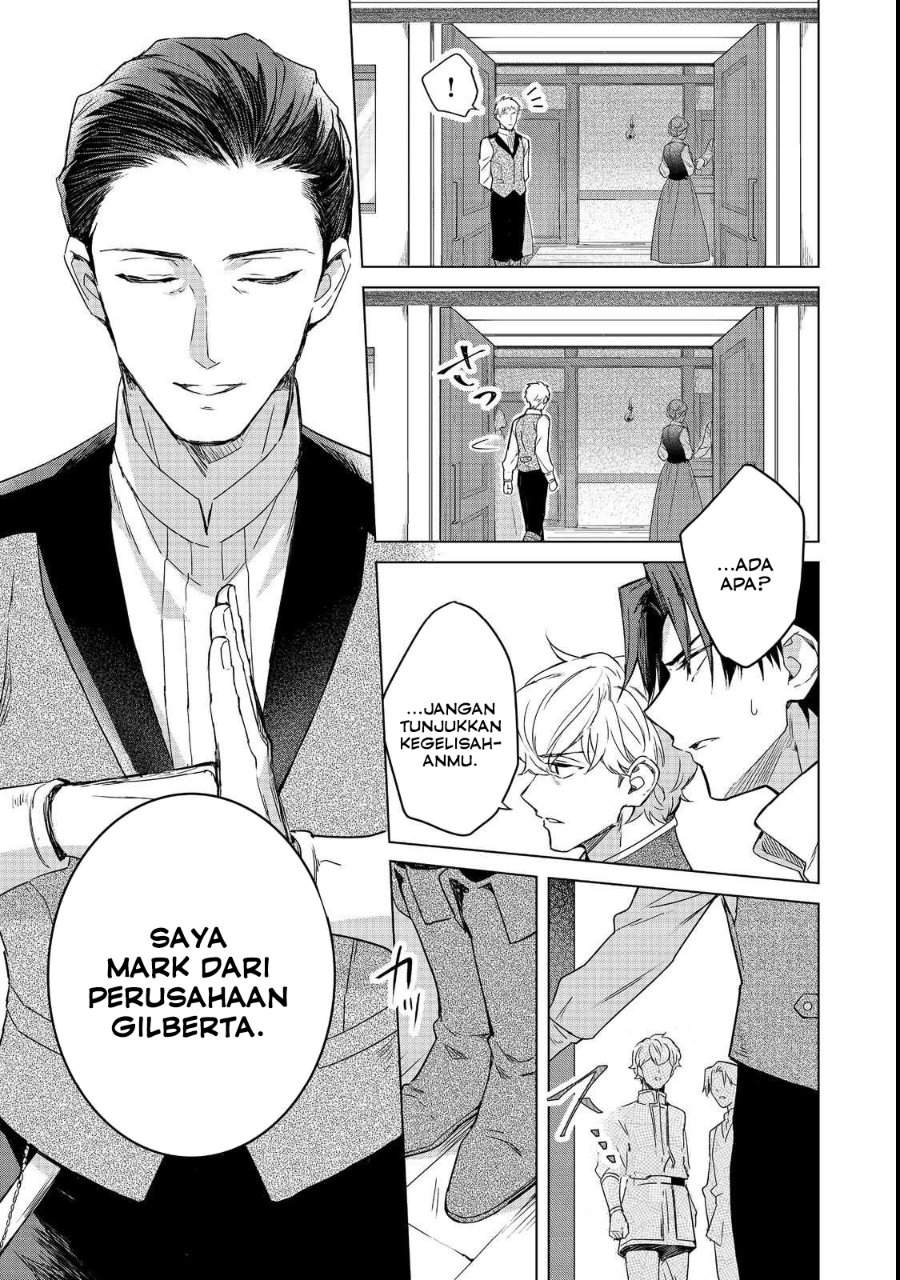 Honzuki no Gekokujou Ferdinand no Yakata ni Te Chapter 3