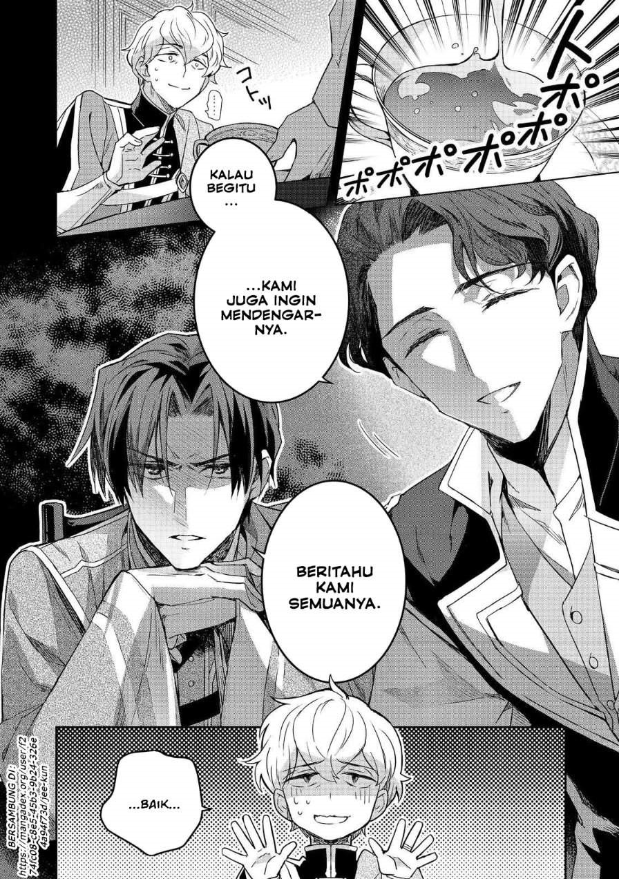 Honzuki no Gekokujou Ferdinand no Yakata ni Te Chapter 3