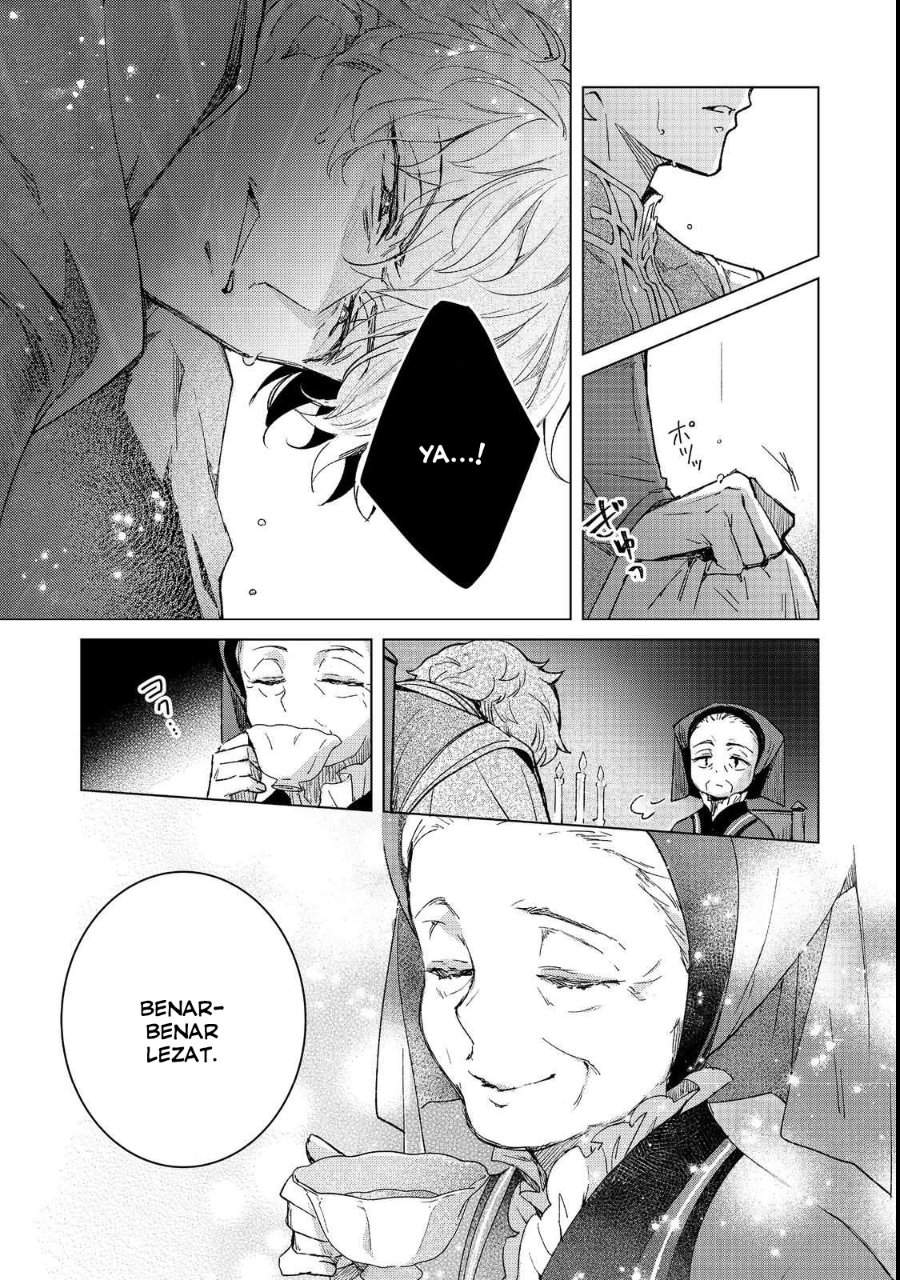 Honzuki no Gekokujou Ferdinand no Yakata ni Te Chapter 4
