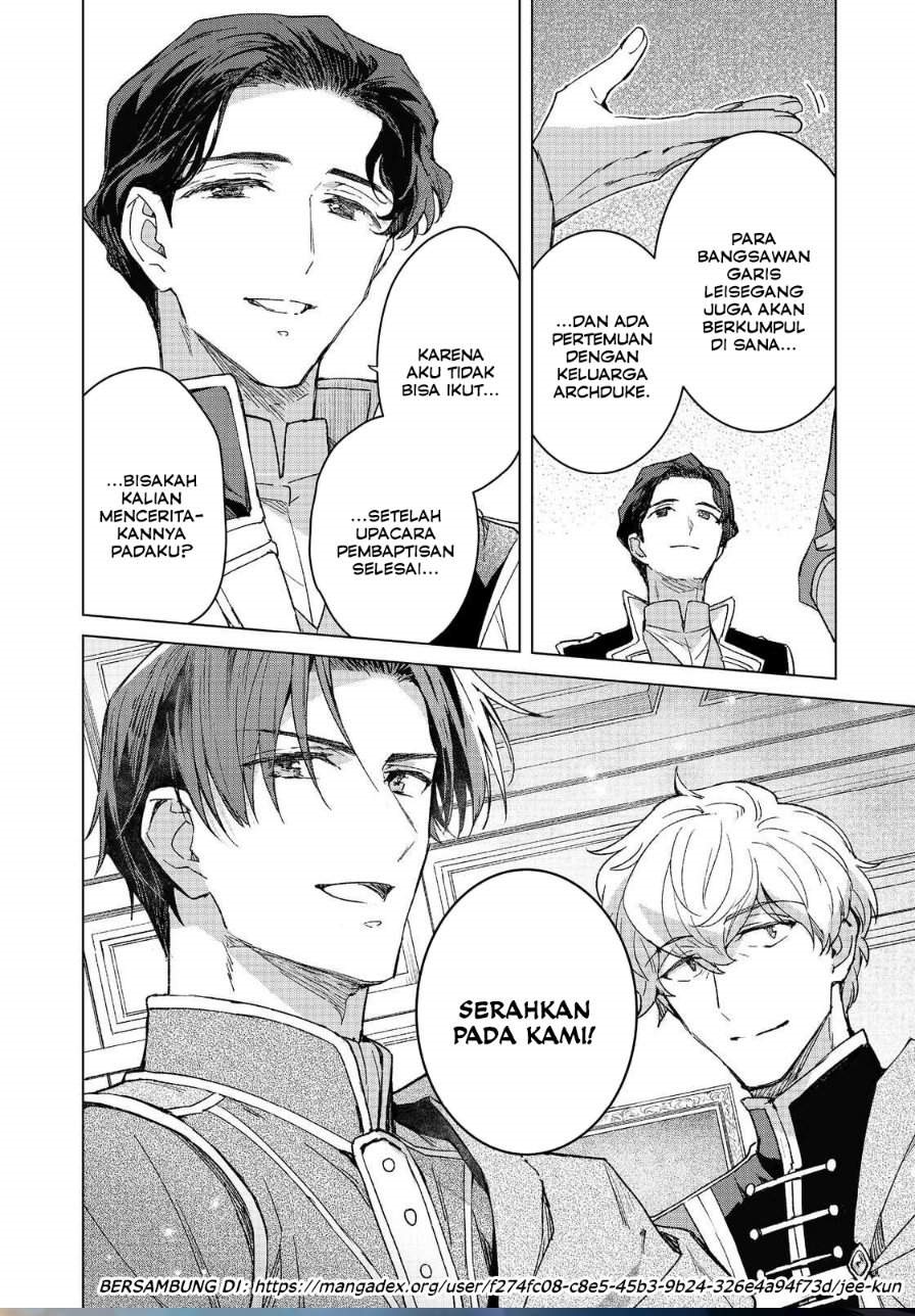 Honzuki no Gekokujou Ferdinand no Yakata ni Te Chapter 4