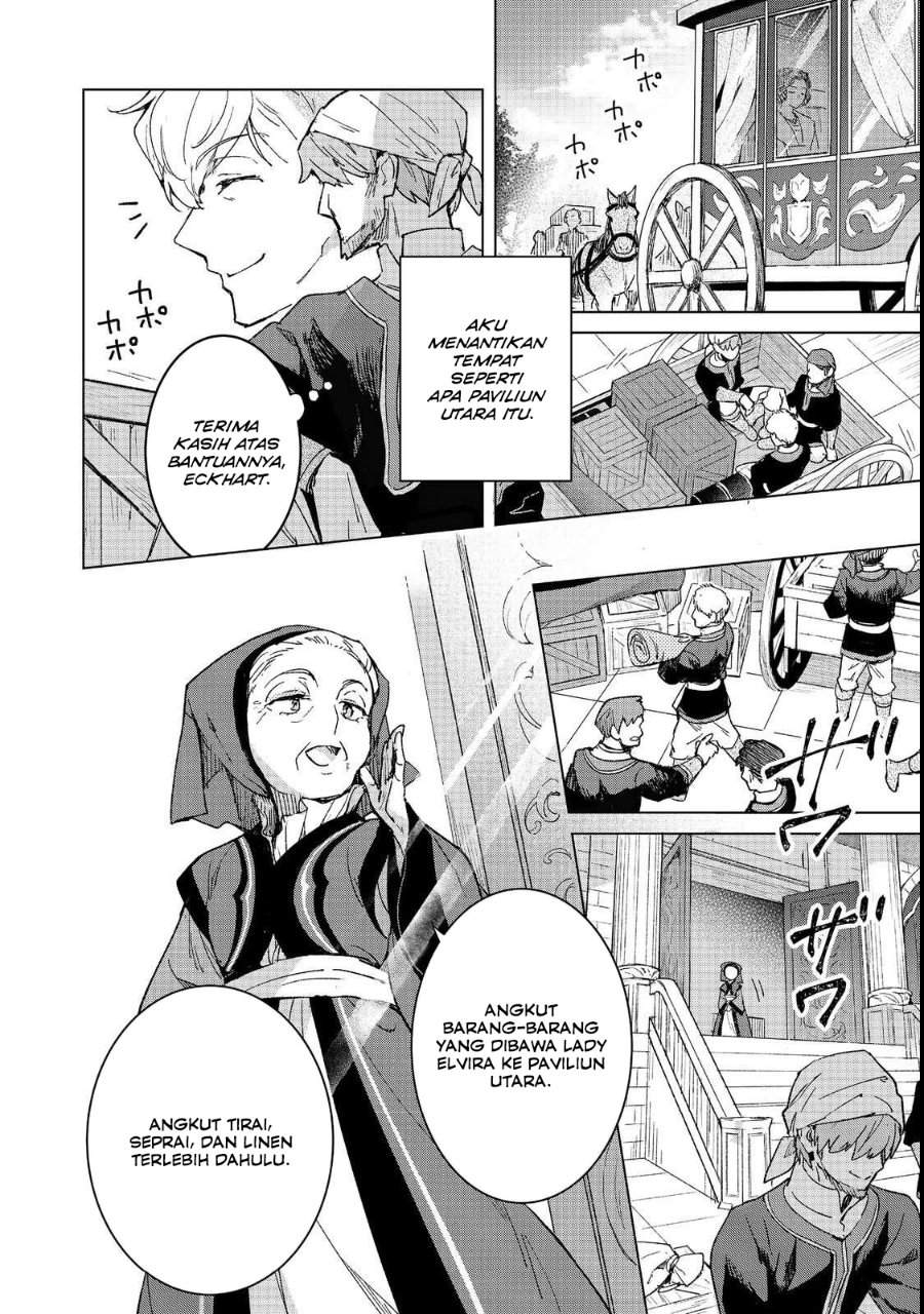Honzuki no Gekokujou Ferdinand no Yakata ni Te Chapter 4
