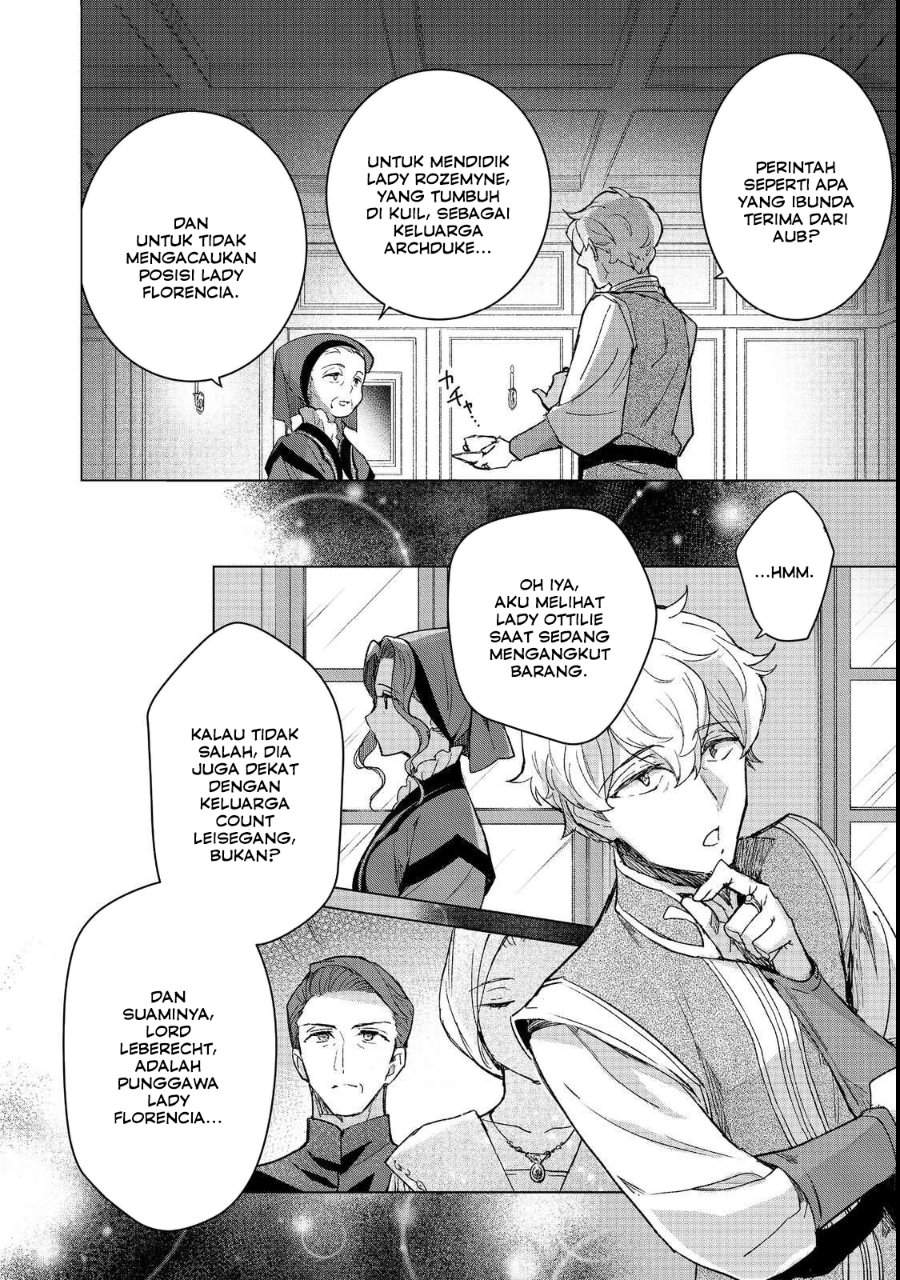 Honzuki no Gekokujou Ferdinand no Yakata ni Te Chapter 4